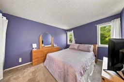 167 Goldthorpe Crescent, Winnipeg, MB R2N3E7 Photo 13