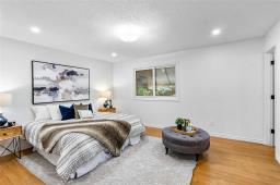 15 Rochester Avenue, Winnipeg, MB R3T3V6 Photo 17