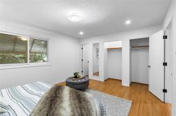 15 Rochester Avenue, Winnipeg, MB R3T3V6 Photo 19