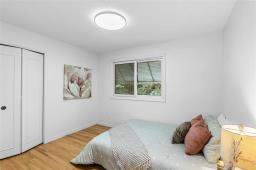 15 Rochester Avenue, Winnipeg, MB R3T3V6 Photo 26