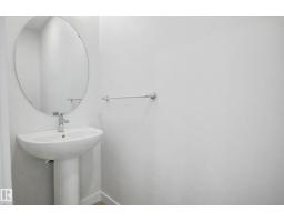 #24 6214 Cartmell Co Sw, Edmonton, AB T6W5A7 Photo 17