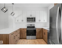 #24 6214 Cartmell Co Sw, Edmonton, AB T6W5A7 Photo 9