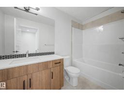 #24 6214 Cartmell Co Sw, Edmonton, AB T6W5A7 Photo 23