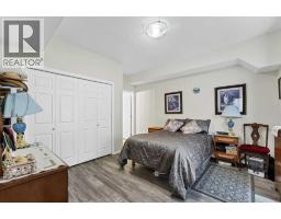 518, 29 River Ridge Drive Nw, Medicine Hat, AB T1A8V3 Photo 14
