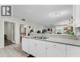 4pc Bathroom - 518, 29 River Ridge Drive Nw, Medicine Hat, AB T1A8V3 Photo 6