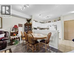 Laundry room - 518, 29 River Ridge Drive Nw, Medicine Hat, AB T1A8V3 Photo 8