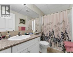 518, 29 River Ridge Drive Nw, Medicine Hat, AB T1A8V3 Photo 16
