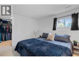 128 Cornwall Drive, Fort Mcmurray, AB T9K1B6 Photo 18