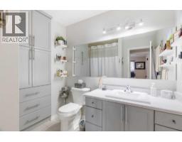 Living room - 128 Cornwall Drive, Fort Mcmurray, AB T9K1B6 Photo 13