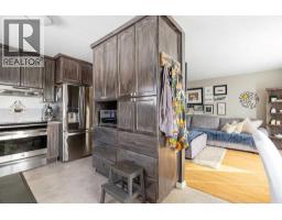 4pc Bathroom - 128 Cornwall Drive, Fort Mcmurray, AB T9K1B6 Photo 7