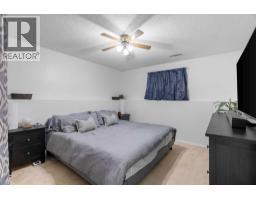 128 Cornwall Drive, Fort Mcmurray, AB T9K1B6 Photo 17