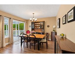 114 21928 48th Avenue, Langley, BC V3A8H1 Photo 12