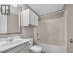 90-92 Edward Street, Moncton, NB E1A3Y9 Photo 17