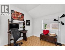 90-92 Edward Street, Moncton, NB E1A3Y9 Photo 30