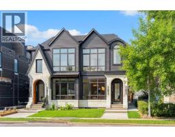 2136 5 Avenue NW - photo 3