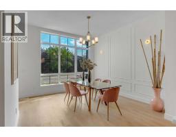 5pc Bathroom - 2136 5 Avenue Nw, Calgary, AB T2N0S5 Photo 6
