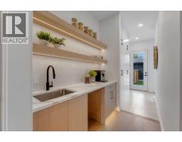 Kitchen - 2136 5 Avenue Nw, Calgary, AB T2N0S5 Photo 15