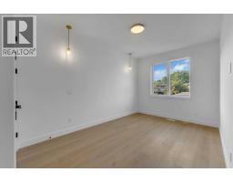 2136 5 Avenue Nw, Calgary, AB T2N0S5 Photo 33