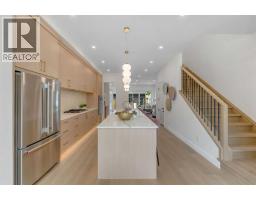 Laundry room - 2136 5 Avenue Nw, Calgary, AB T2N0S5 Photo 9