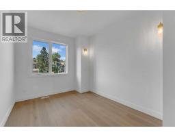 2136 5 Avenue Nw, Calgary, AB T2N0S5 Photo 35