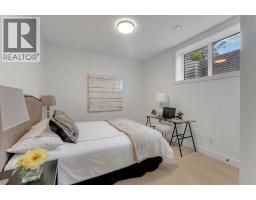 2136 5 Avenue Nw, Calgary, AB T2N0S5 Photo 43