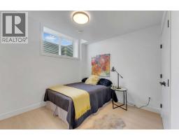 2136 5 Avenue Nw, Calgary, AB T2N0S5 Photo 46