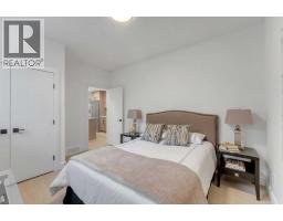 2136 5 Avenue Nw, Calgary, AB T2N0S5 Photo 44