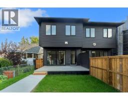 2136 5 Avenue Nw, Calgary, AB T2N0S5 Photo 47