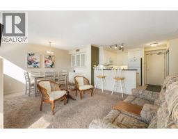 4pc Bathroom - 704, 4603 Varsity Drive Nw, Calgary, AB T3A2V7 Photo 6