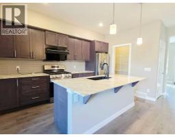 4pc Bathroom - 1632 Cornerstone Boulevard Ne, Calgary, AB T3N1H3 Photo 9