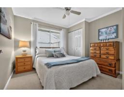 8662 161 Street, Surrey, BC V4N1B1 Photo 21