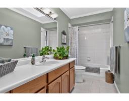 8662 161 Street, Surrey, BC V4N1B1 Photo 20