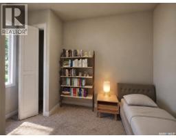 4pc Bathroom - 3417 Elgaard Drive, Regina, SK  Photo 7