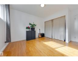 103 Acacia Co, Sherwood Park, AB T8A1K7 Photo 11