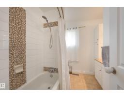 103 Acacia Co, Sherwood Park, AB T8A1K7 Photo 14