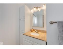 103 Acacia Co, Sherwood Park, AB T8A1K7 Photo 15