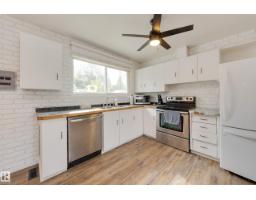 Laundry room - 103 Acacia Co, Sherwood Park, AB T8A1K7 Photo 8