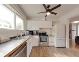 103 Acacia Co, Sherwood Park, AB T8A1K7 Photo 9