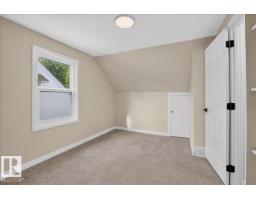 11645 90 St Nw, Edmonton, AB T5B3Y3 Photo 14