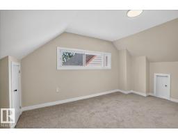 11645 90 St Nw, Edmonton, AB T5B3Y3 Photo 13