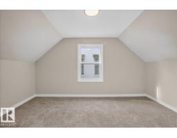 11645 90 St Nw, Edmonton, AB T5B3Y3 Photo 12