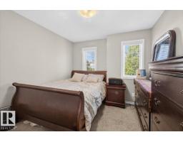 2235 76 St Sw, Edmonton, AB T6X0Z3 Photo 31