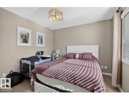 2235 76 St Sw, Edmonton, AB T6X0Z3 Photo 26