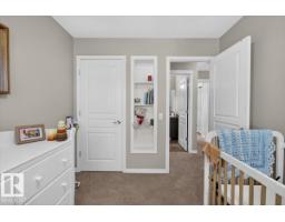 2235 76 St Sw, Edmonton, AB T6X0Z3 Photo 35