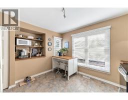 1562 Litchfield Road, Oakville, ON L6H5P3 Photo 15