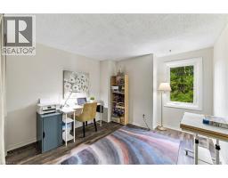 1562 Litchfield Road, Oakville, ON L6H5P3 Photo 20