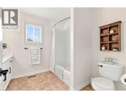 53 Valiant Circle, Binbrook, ON L0R1C0 Photo 32