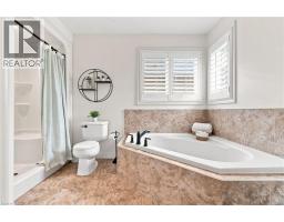 53 Valiant Circle, Binbrook, ON L0R1C0 Photo 24