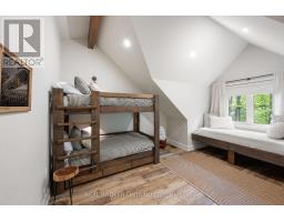 36 Crestview Drive, Greater Madawaska, ON K0J1H0 Photo 23