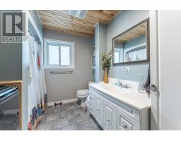 408 Nipissing Street, West Nipissing, ON P2B3E3 Photo 16